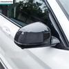 Car Rearview Mirror Case Cap Protection Decoration Cover Trim For BMW X5 G05  -  ABS Chrome / Carbon Fiber Accessories