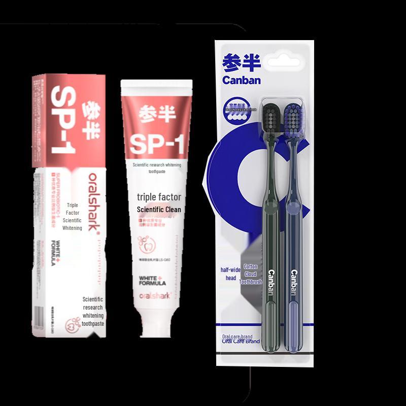 Sanban Wide-Head Soft Toothbrush & Alpine Jasmine Toothpaste Set