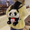 Large Capacity Shoulders Dual Use Knapsack PP Cotton Animal Doll Plush Schoolbag  Birthday Gift