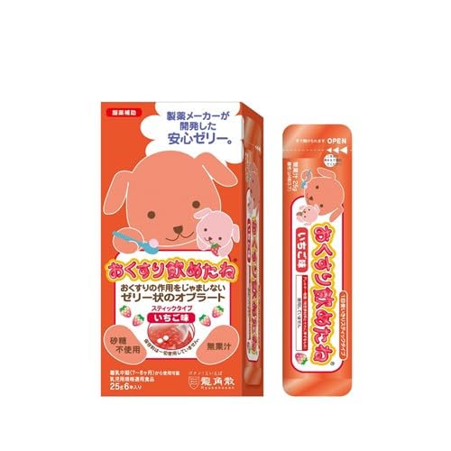 Ryukakusan Okusuri Tometane Sticks, 3 Types, PSJBOX (Chocolate Flavor 25g x 6 Sticks / Strawberry Flavor 25g x 6 Sticks / Grape Flavor 25g x 6 Sticks)