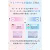 Mominal Girl Fertility Jelly, pH 4-4.5, Mildly Acidic, Made in Japan, Individually Wrapped, Single-Use Syringe, 1.3mL, Pack of 10