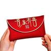 Spring Festival Brocade Red Envelope New Year Blessing Words New Year Money Bag  Lady Girls Women