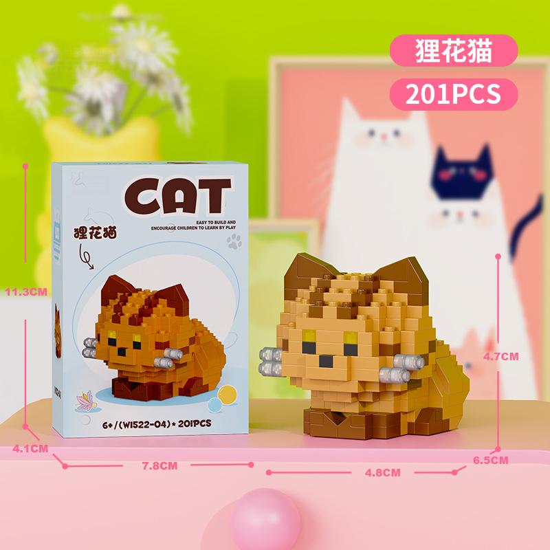 pet blocks Mini Building Set for children girls 12 year old dog cat mirco Brick particle building blocks Desktop Model for Adult