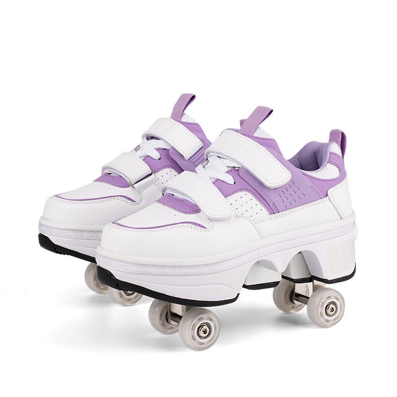 Bo Zong Kids  Retractable Roller Skate Shoes 40