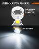 SEALIGHT t10 led number light position lamp explosive light 2080lm