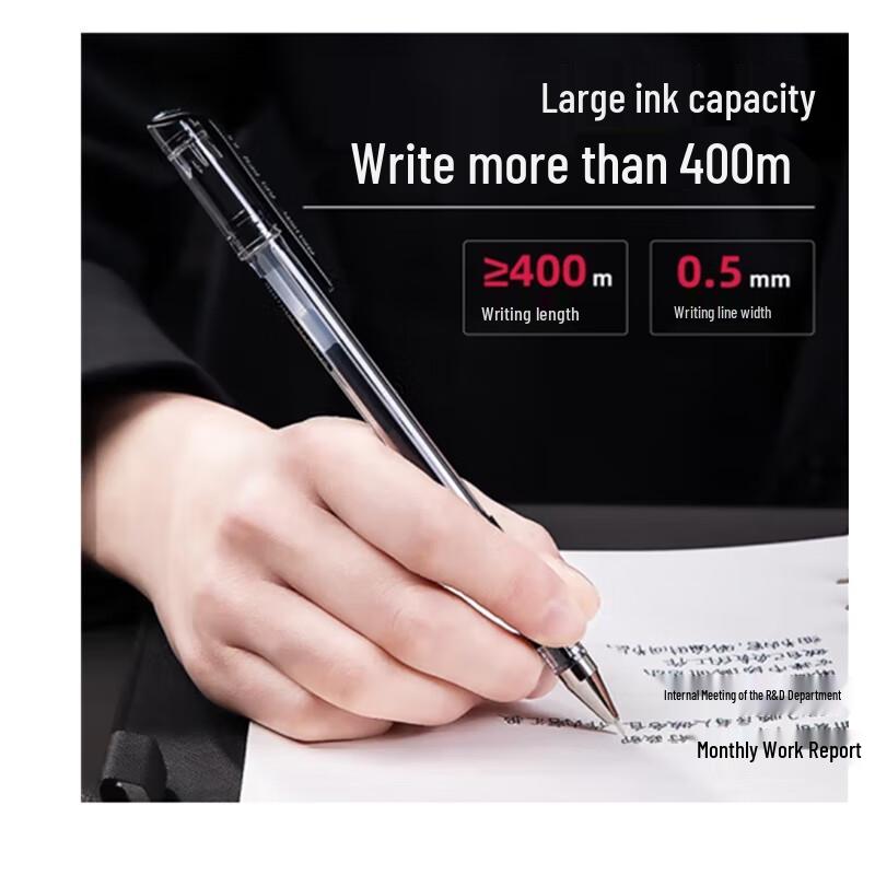 Deli 6601 Black 0.5mm Gel Pen & Refill Bundle