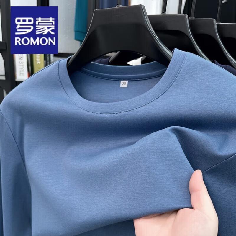 ROMON Men's Pure Cotton Round Neck Long-Sleeve T-Shirt