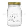 Food Grade Transparent Glass Mason Jars for Jam and Kitchen Storage