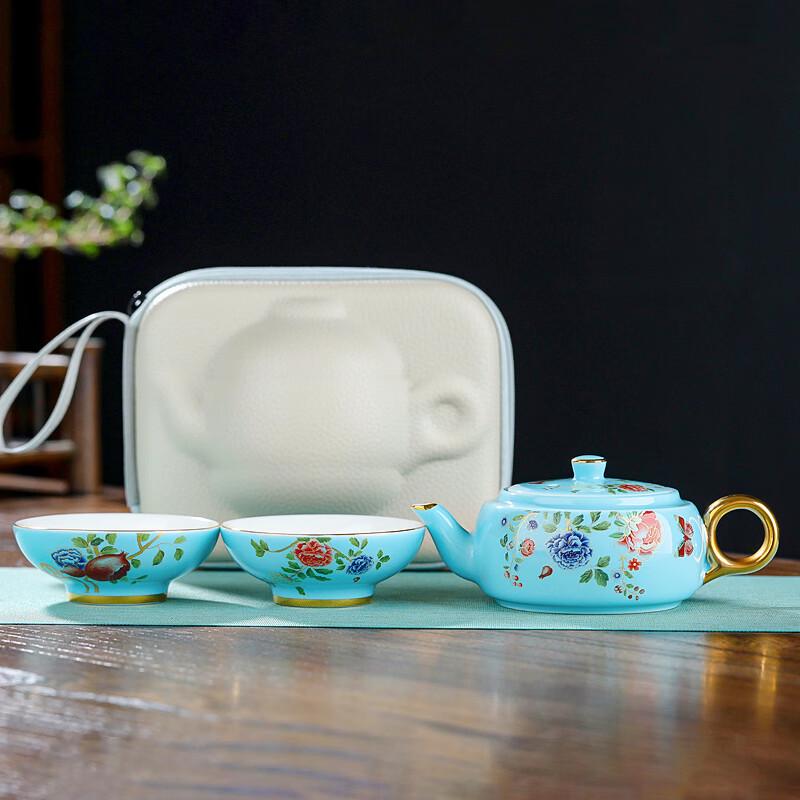 Chinese Style Portable Ceramic Travel Tea Set