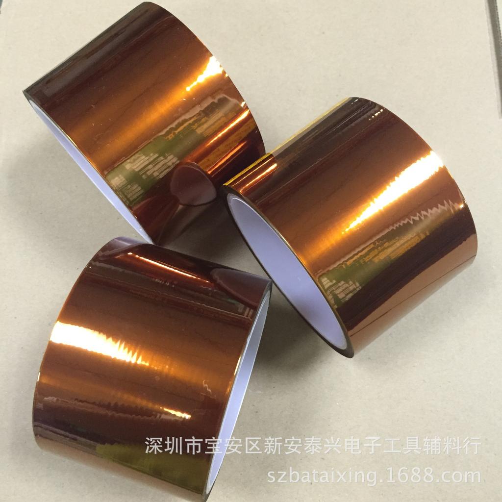 Brown High-Temp Adhesive Tape: 10/15/20mm Gold Finger Insulating PET, No Residue