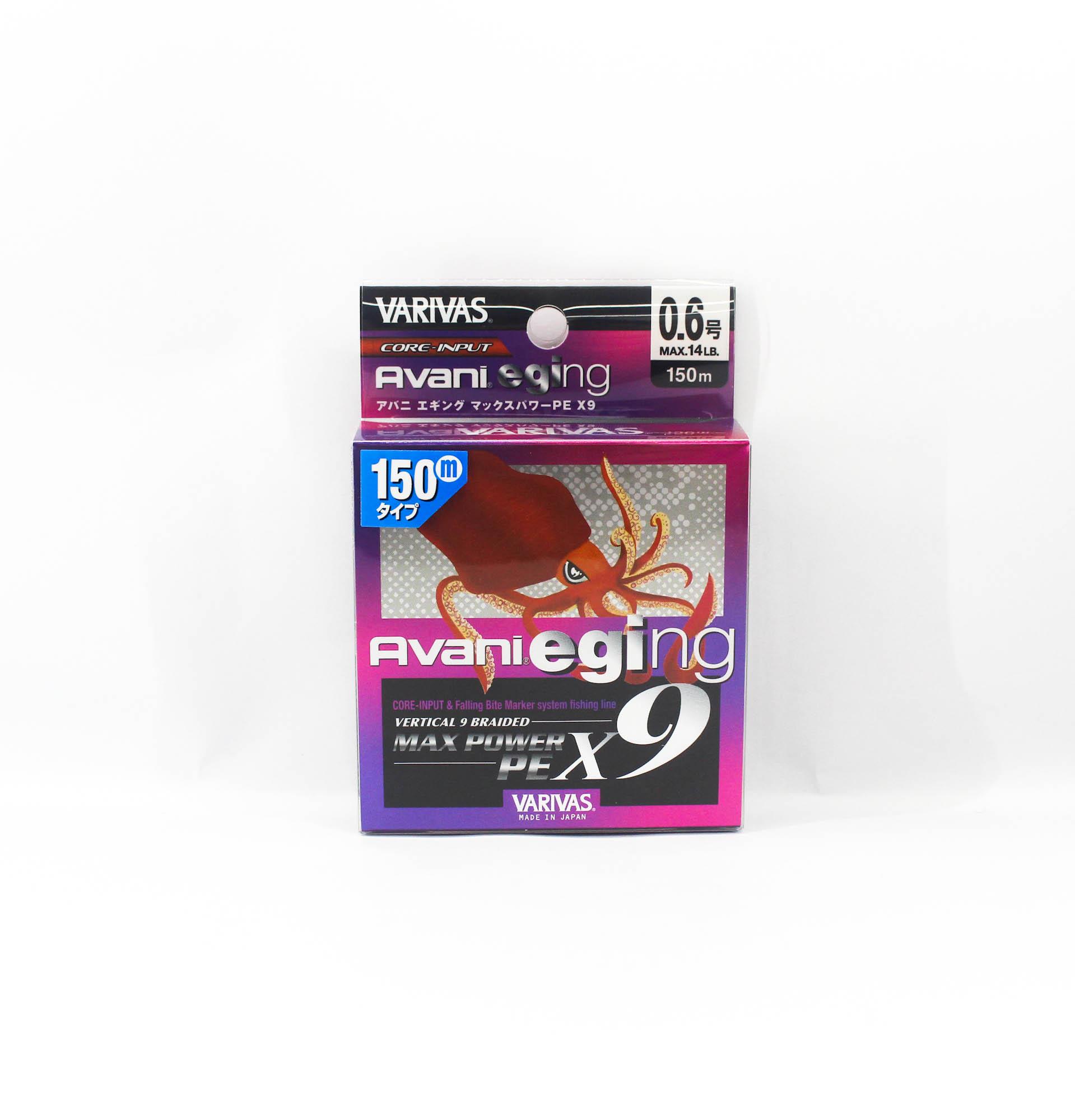 Varivas Плетеный шнур Eging Max Power X9 150м P.E 0.6 14lb (9307) разноцветный