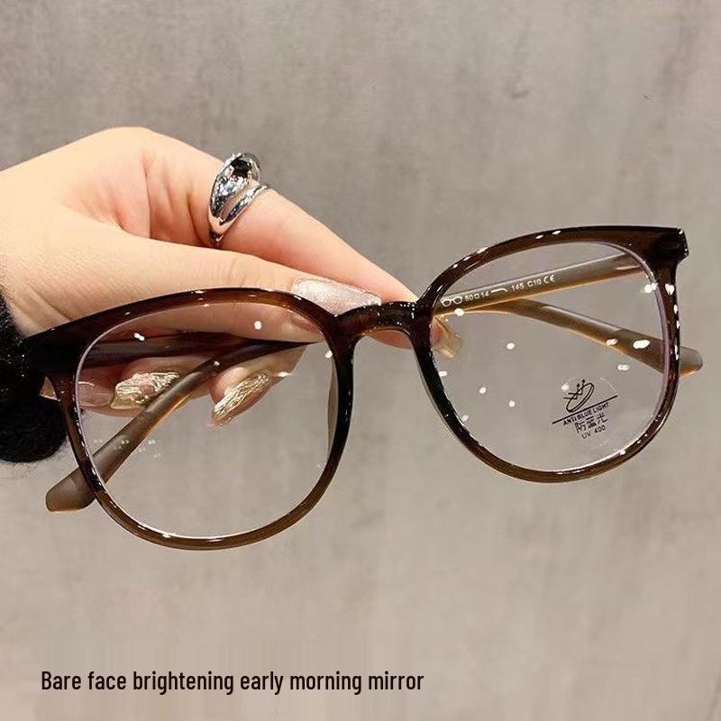 Trendy Unisex Korean-Style Myopia Glasses with High-End Anti-Blue Light Frames
