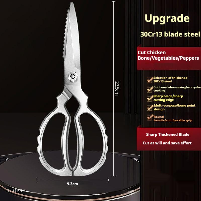 

Многофункциональные кухонные ножницы из нержавеющей стали, ножницы для куриных костей, ножницы для барбекю, пищевые ножницы, инструменты повара