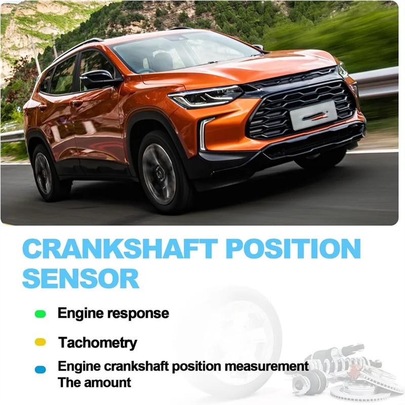 Crankshaft Position Sensor For Chevry Gmc Suburban Silverado Express K1500 K2500 K3500, 12596851 10456042 10456256