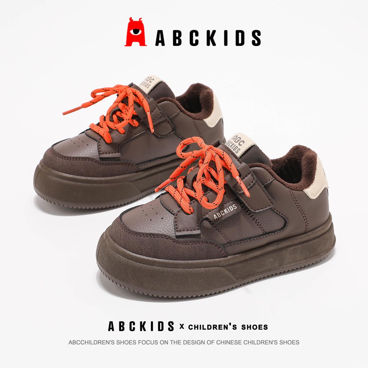 

ABCkids Unisex Winter Sports Shoes: Fleece-Lined Warm Sneakers for Boys & Girls 35 коричневий
