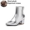 New Ankle Boots Women Pointed Toe Chunky High Heels Sliver Gold Black Mirror Metallic Ladies Pumps Female Sexy Botas Mujer
