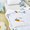 Snoopy Kids Mosquito Repellent Peppermint Fiber Quilt