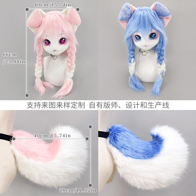 Kigurumi Dog Headpiece Costume Set - Handmade Plush Pet Hood With Paws Tail Sweet Style Cosplay Accessory Anime