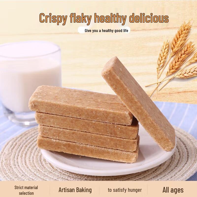 KaYon Compressed Energy Biscuits