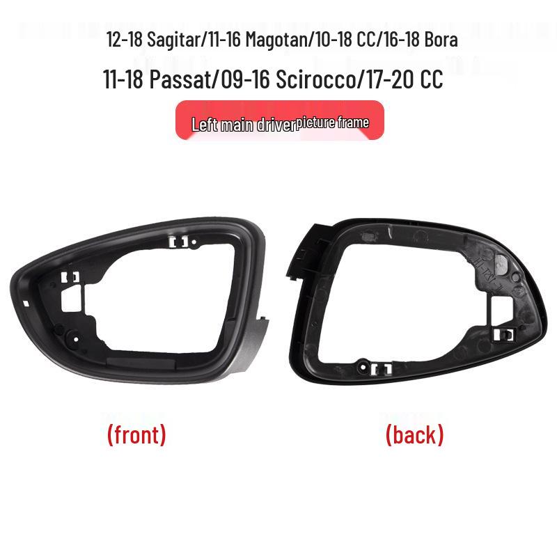 

Применимые корпуса зеркал заднего вида и рамки указателей поворота для Volkswagen Sagitar, Passat, Magotan, CC, Scirocco, Bora и Viloran.