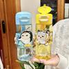 Eggy Party Childrens Plastic Cup With Double Drinking Straw For School And Outdoor Use