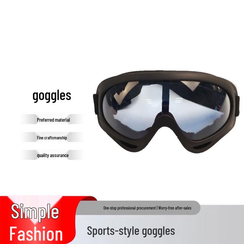 Haoying Outdoor Windproof Goggles
