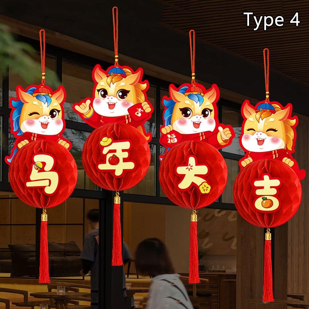 Spring Festival 2026 Lantern Ornament Tassel New Year Decorations Honeycomb Lantern Hanging Spring Festival Pendant