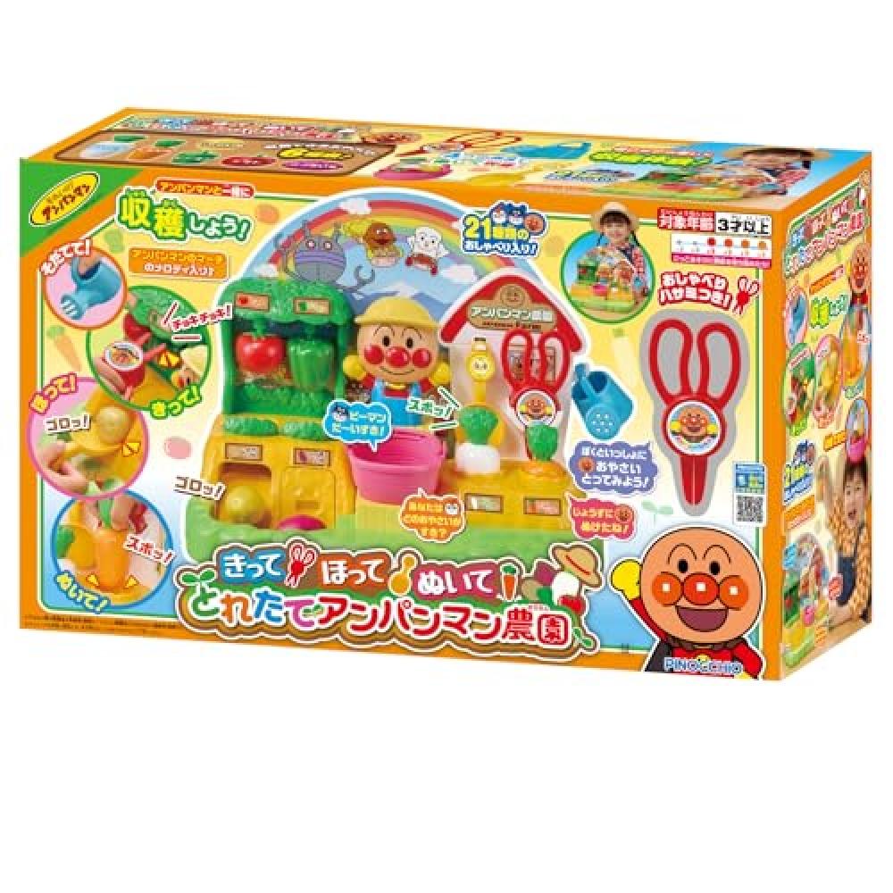 Пока — фото 2