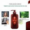 Bawang Sapindus Balancing Oil Control Shampoo