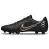 Mercurial Vapor 14 Black Metallic Gold DJ2869-007
