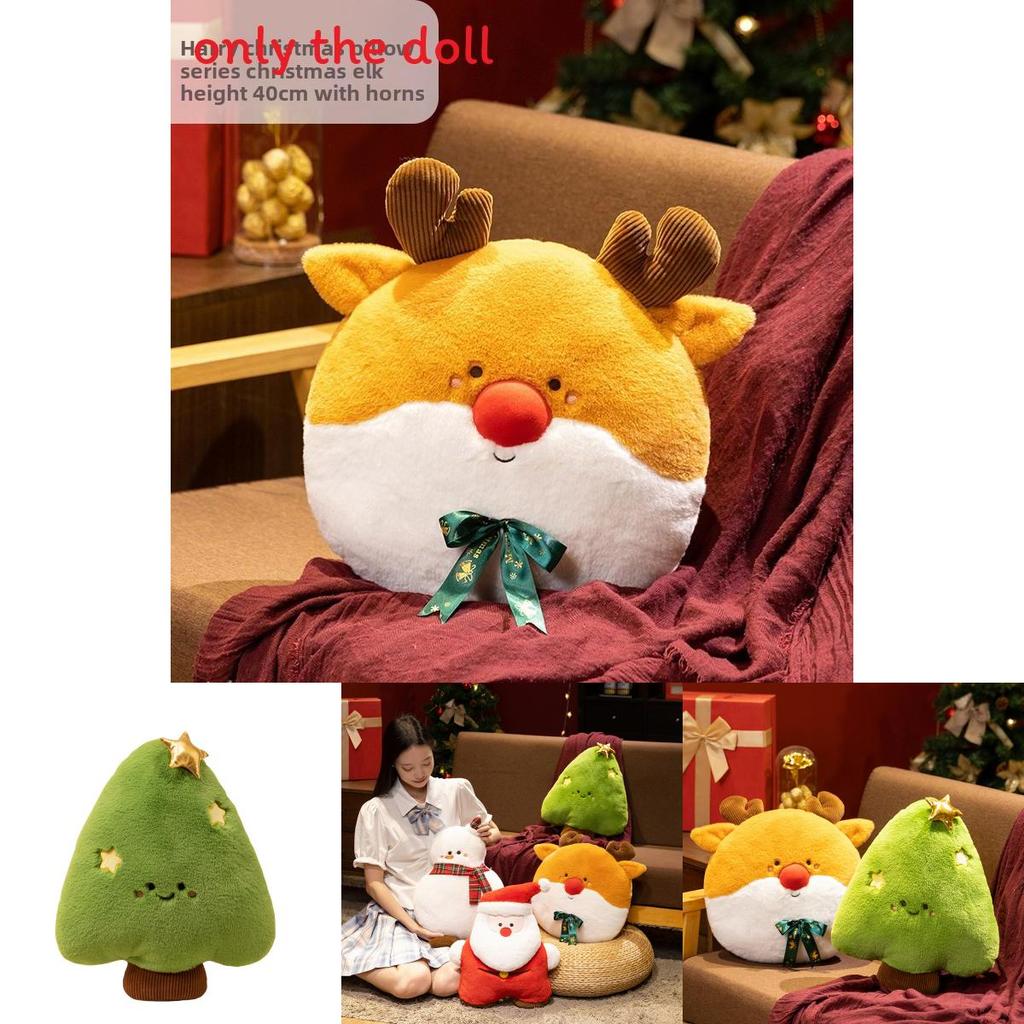 Christmas Plush Santa Snowman Reindeer Tree Decor For Kids Holiday Gift