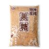 Toho New Generation Yokohama Chinatown Okinawa Specialty Brown Sugar Powder 1kg Large Capacity Commercial Use