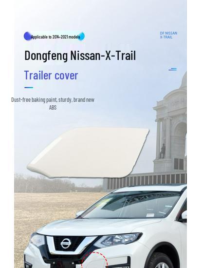 Nissan X-Trail Front Tow Hook Cover (2014-2021)