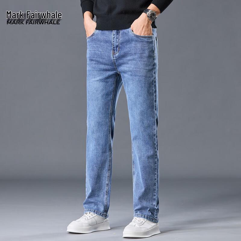 Mark Fairwhale Men's Washed Straight-Leg Denim Jeans