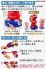 MARUHADO Shooting Game Toy Dinosaur Shooting Set for Boys, Family Game, Target Shooting, Popper Gun, Indoor Game, Target, Casual Version