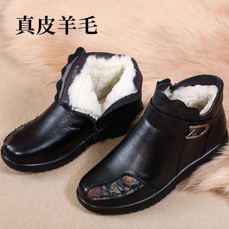 Northeast snow boots mother shoes thickened warm short boots children winter non-slip middle-aged and elderly cotton boots cold-proof elderly shoes