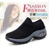 Large Size Women's Shoes Spring Fly-woven Mesh Casual Sports Shoes Breathable and Lightweight Casual Shoes