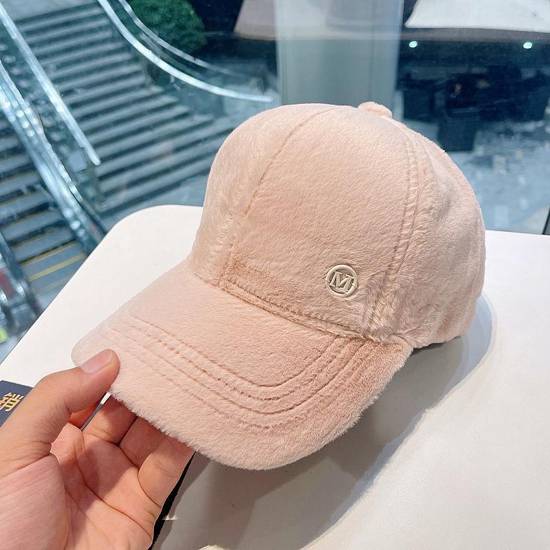 2026 New Design Thickened Warm Rabbit Hair Hat Custom Embroidery Logo Plush Baseball Hat for Women