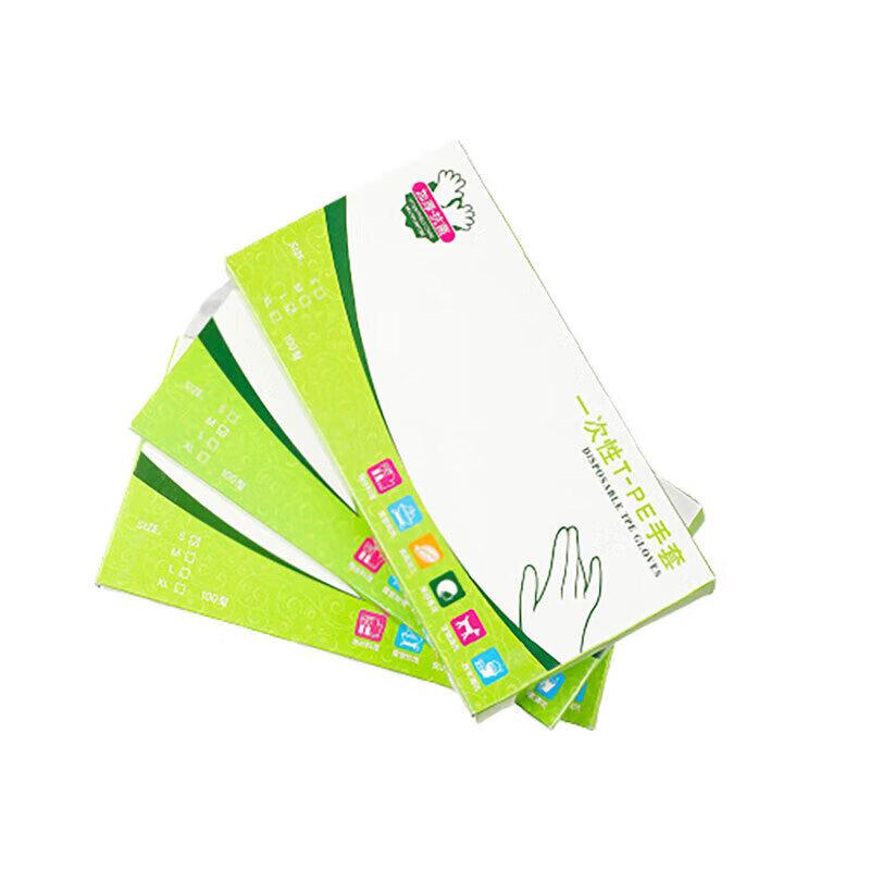 Lingnuo Disposable T-PE Food Grade Gloves