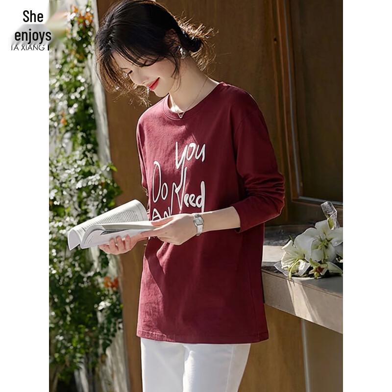 Women's Casual Loose Long Sleeve T-Shirt