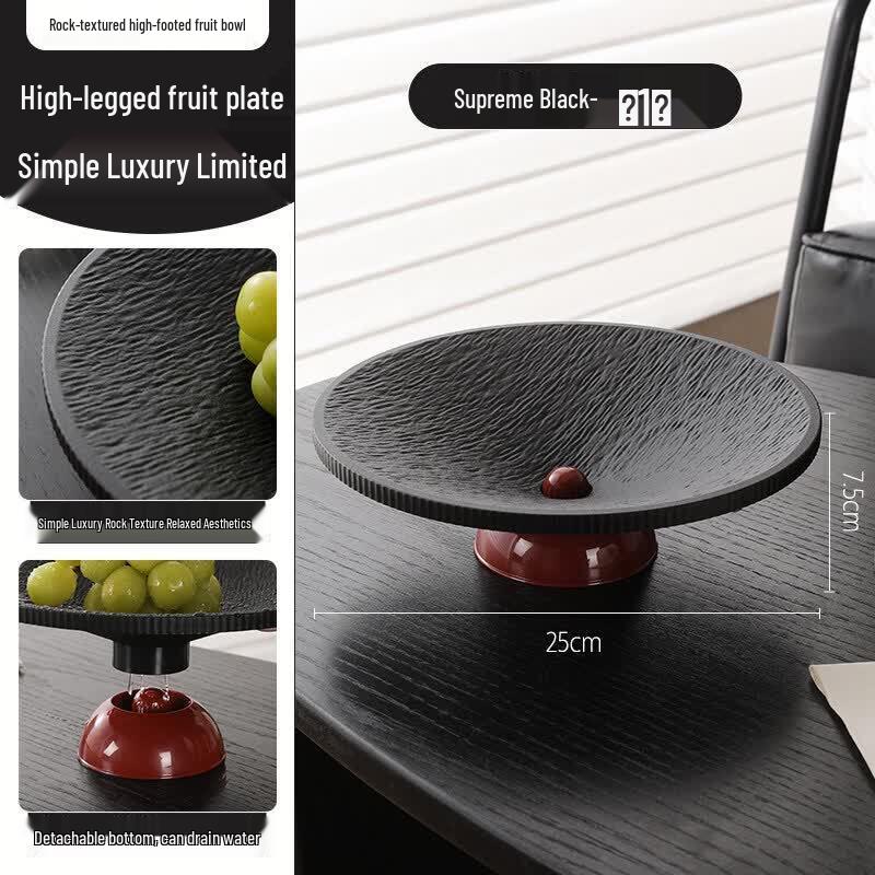 Light Luxury Multifunctional Fruit & Snack Plate