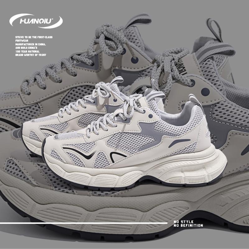 Global Retro Platform Dad Shoes Men's Versatile Senior Sense Sports Shoes Spring Internet Celebrity Running Tide Shoes ZHQ5609