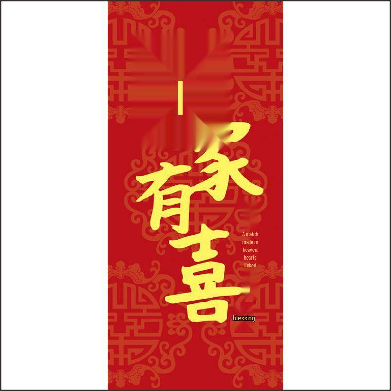 New Chinese Style Gift Bags: Wedding, Housewarming, Mid-Autumn & More Festive Souvenirs.