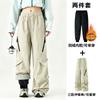 Men Women 3-in-1 Waterproof Windproof Hiking Ski Pants With Fleece Liner Winter Outdoor Trekking Camping