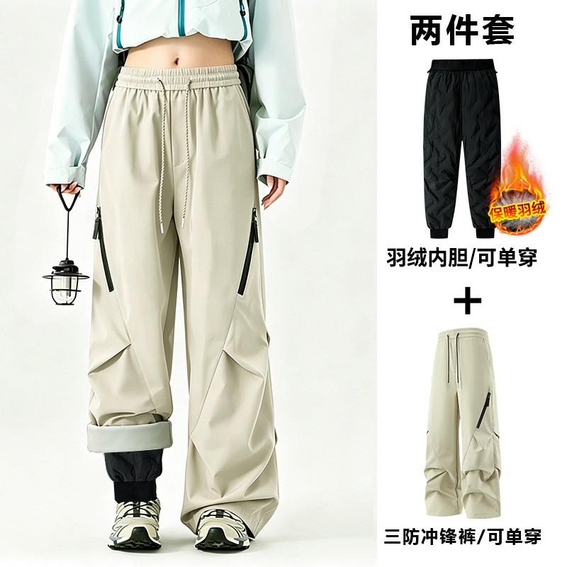 Men Women 3-in-1 Waterproof Windproof Hiking Ski Pants With Fleece Liner Winter Outdoor Trekking Camping