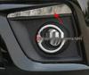 Abdeckung für Tagfahrlicht & Nebelscheinwerfer für Chery Tiggo 3 (2014-2016) - Dekorative Montage