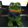 45cm Magic Expression Sad Frog Plush Toy Soft Stuffed Pillow Pepe The Sad Frog Animal Plush Doll Girls Boys Birthday GIfts Toys