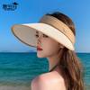 Summer Vinyl Large Brim Sun Protection Sun Hat Outdoor Sports Empty Top Hat Children's Fashion Versatile Sun Hat
