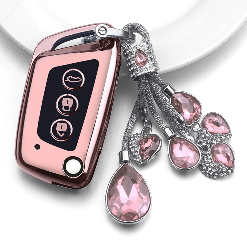 New Baojun Key Case for RS3/RS5/RC6/E300 - Model 19 Folding Car Key Protective Shell