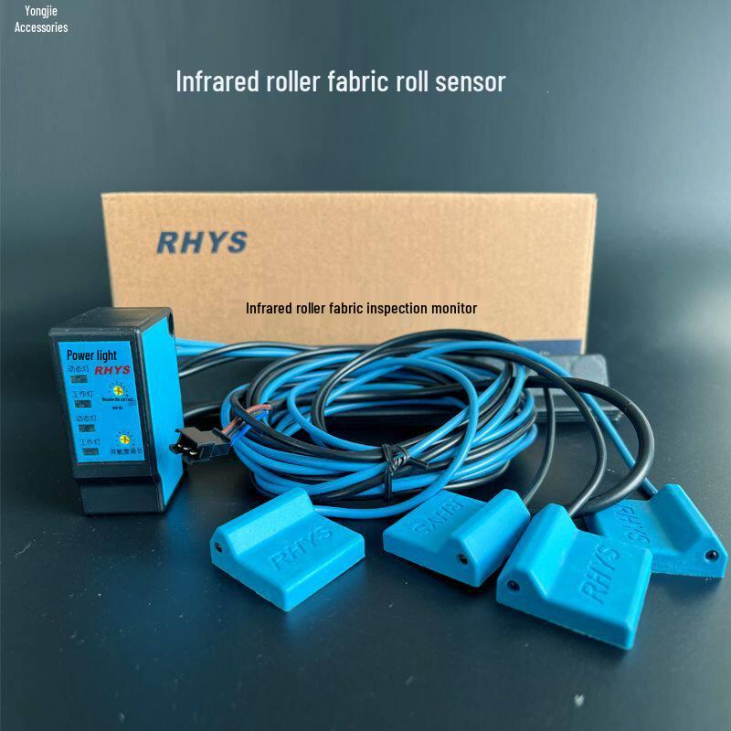 Diqi Cixing Infrared Fabric Sensor with Anti-Curling Alarm for Computerized Flat Knitting Machines